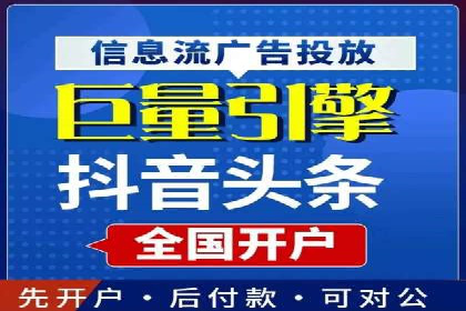 百度竞价推广代运营服务案例分享