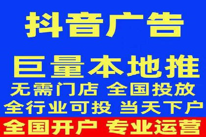 百度竞价代运营的成功案例：从零到一的突破